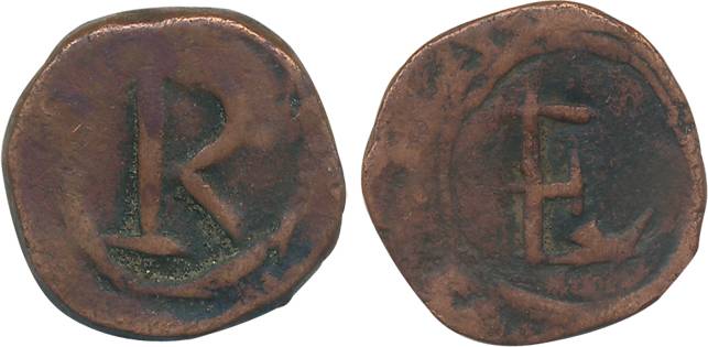 Copper 2 Bazarucos, Obv: “F” in circle, Rev: “R” in circle (KM# 42). Very fine, rare.