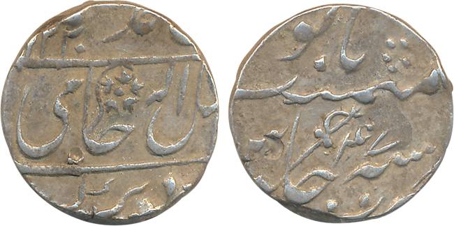 Silver Rupee, 11.12g, Gwalior Mint, during the short occupation of English, in the name of