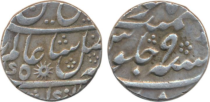 Murshidabad, Silver Rupee, 11.62g, in the name of Shah Alam II, RY 9 (KM# 84.1). Very fine