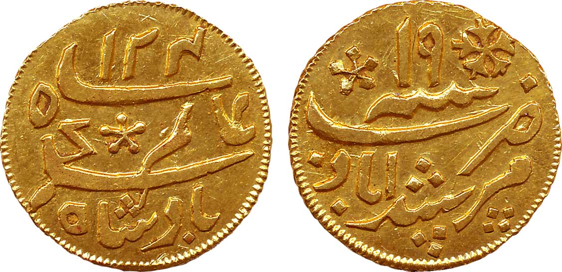 Gold ¼ Mohur, 3.01g, Calcutta Mint, in the name of Shah Alam II, Pseudo mint name Murshida