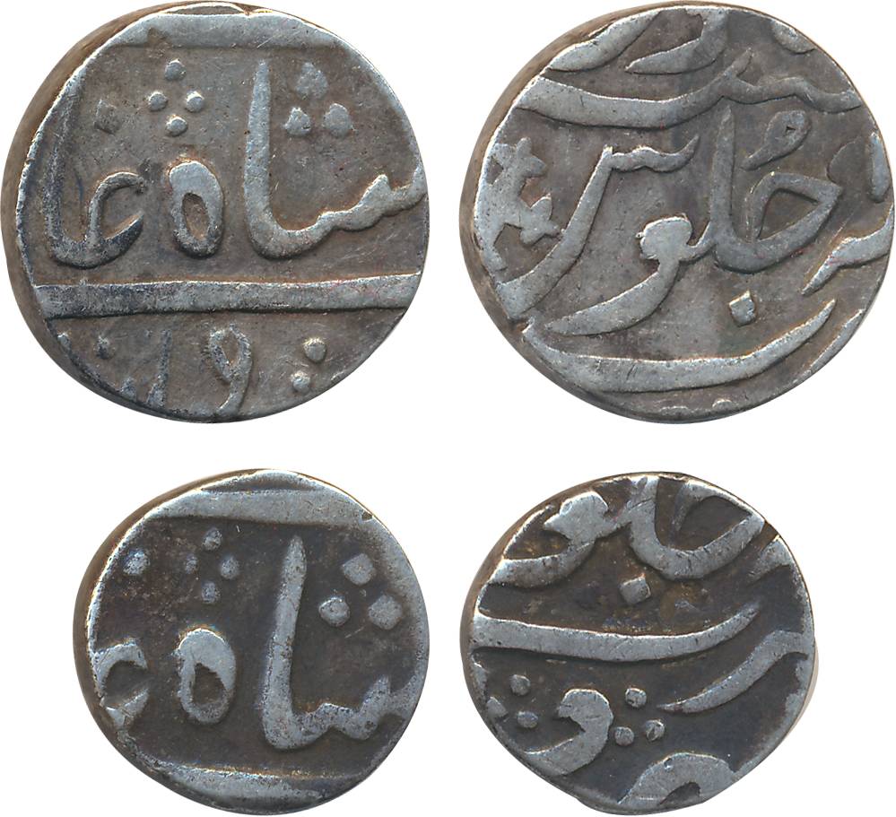 Broach- Bharuch, Silver Rupee & ½ Rupee, 11.42g & 5.67g, in the name of Shah Alam II, a cr