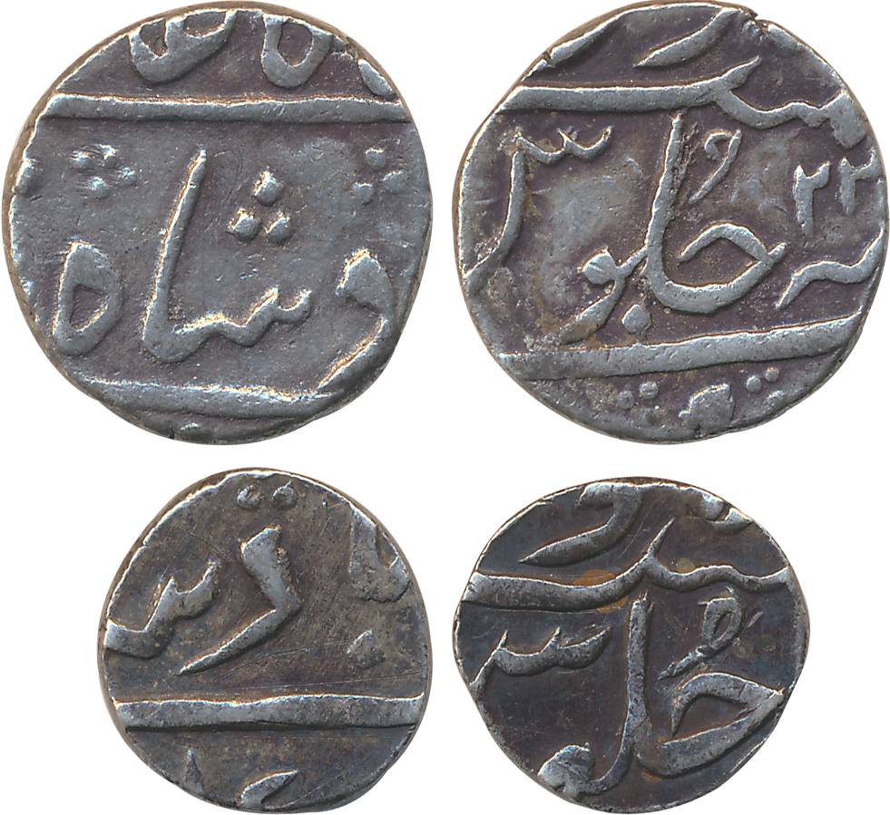 Surat, Silver Rupee & ½ Rupee, 11.42g, 5.72g, in the name of Shah Alam II, RY 22. Very Fin