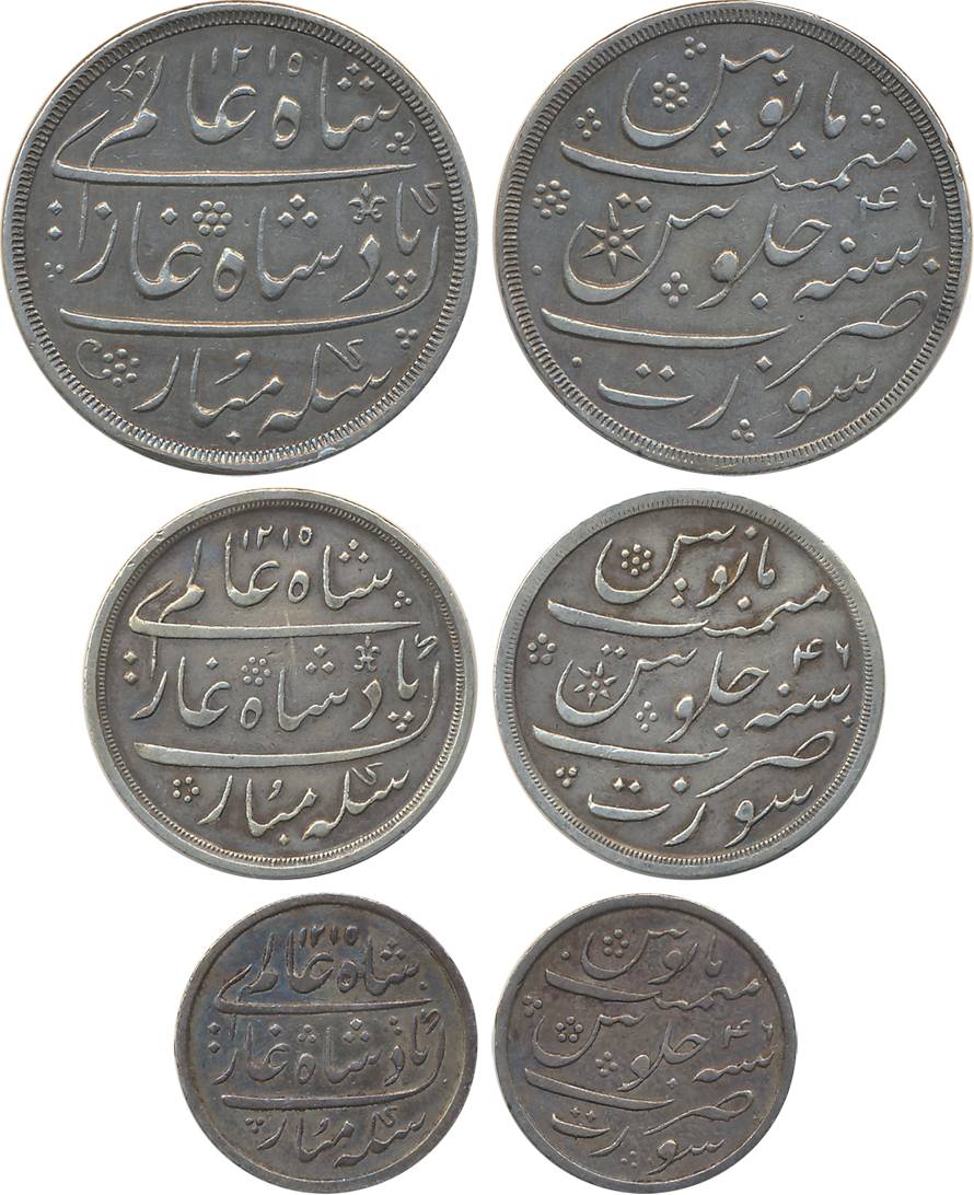 Silver (3), Rupee, ½ Rupee & ¼ Rupee, Bombay Mint, in the name of Shah Alam II, AH 1215/ R