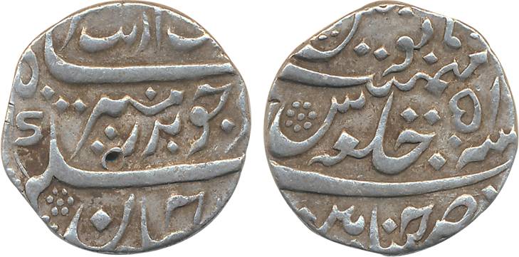 Chinapattan, Silver Rupee, 11.49g, in the name of Aurangzeb, RY 51 (KM# A289). Extremely f