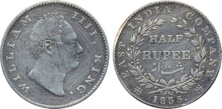 Willam IIII, Silver ½ Rupee, 1835, F incused. Cleaned, fine.