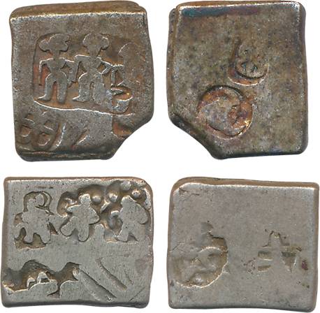 Punch Marked, Magadha Janapada, Imperial Series, Silver Karshapana (2), 3.24g, 3.38g, Obv: