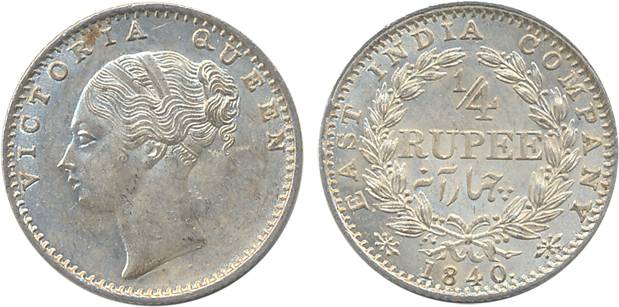 Victoria Queen, Silver ¼ Rupee, 1840, Continuous legend. Uncirculated, rare.