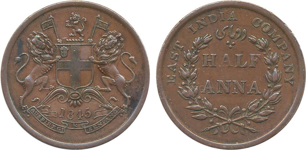 Copper ½ Anna, 1845. Very fine+, scarce.