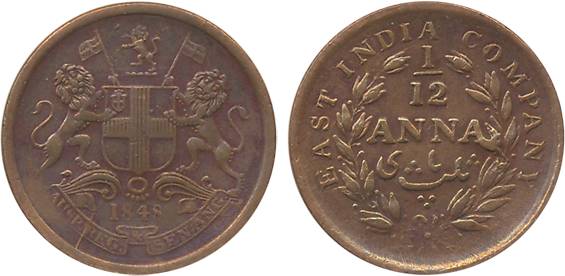 Copper 1/12 Anna, 1848 (Prid# 163). Very fine, scarce.