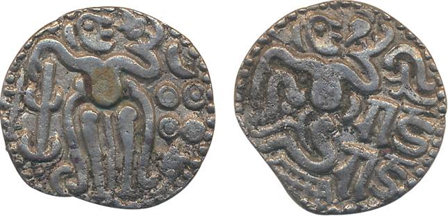 Chola, Raja Raja Chola, 3.48g, Debased Silver kanvahu, Obv: King reclining with Devanagari