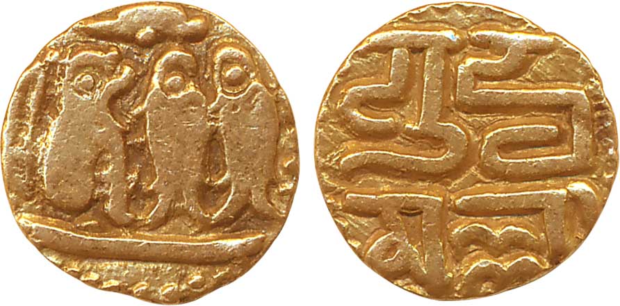 Chola, Rajaraja I, Gold Fanam, 0.42g, Obv: Royal Chola Emblem, Tiger & 2 Fishes Parasol ab