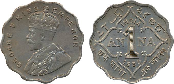 George V, Copper Nickel, 1 Anna, 1930, Calcutta Mint (Prid# 936). Uncirculated, scarce.