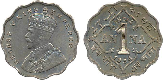 George V, Copper Nickel, 1 Anna, 1934, Calcutta Mint (Prid# 938). Uncirculated, scarce.
