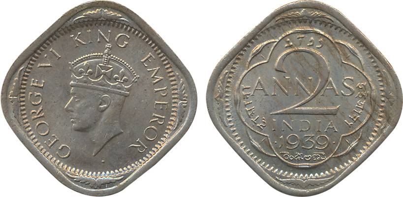 George VI, Copper Nickel, 2 Annas, 1939, Bombay Mint, Second (Matured) head (Prid# 914). U