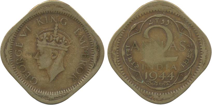 George VI, Nickel Brass, 2 Anna, 1944, Lahore Mint. Fine, rare.