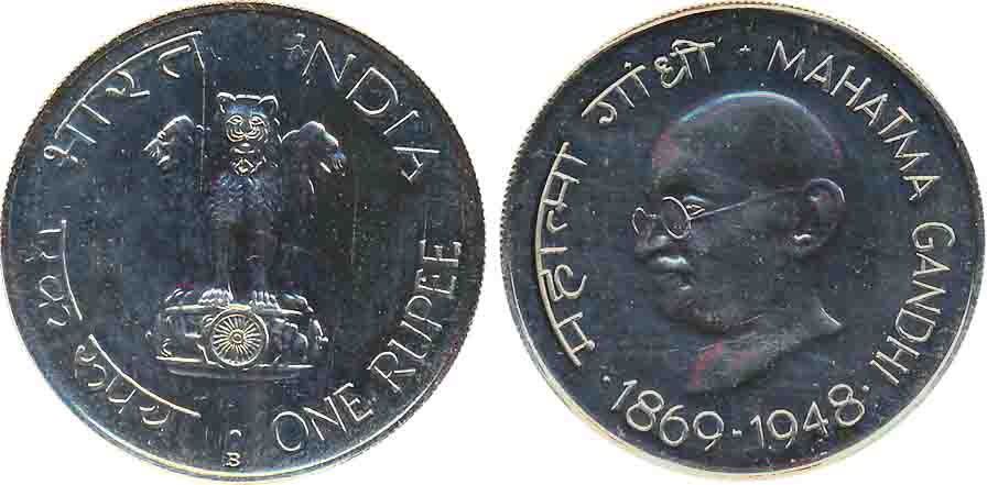1969, Proof, “Gandhi Centenary”, Rupee 1, Bombay Mint (KM# 77). Rare.