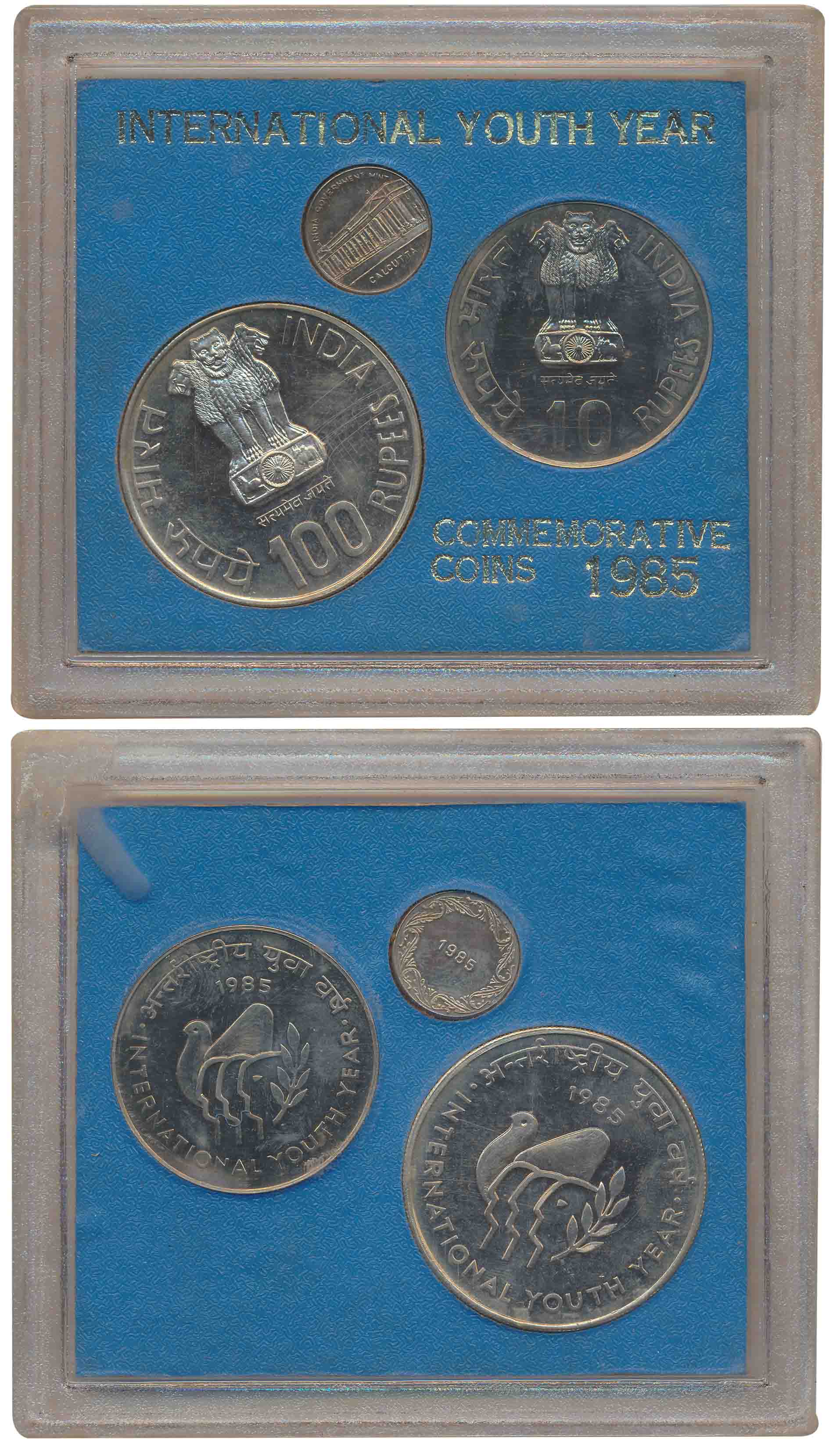 1985, Uncirculated set of 2, ‘International Youth Year”, Calcutta Mint, Rupees 100 & 10 wi
