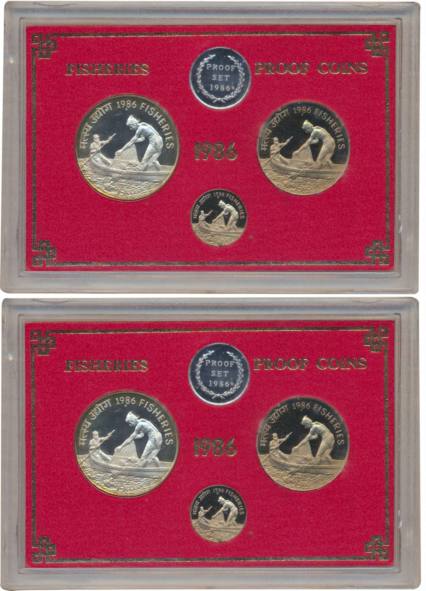 1986, Proof set of 3, ‘Fisheries”, Bombay Mint, Rupees 100, 20 & Paise 50 with mint emblem