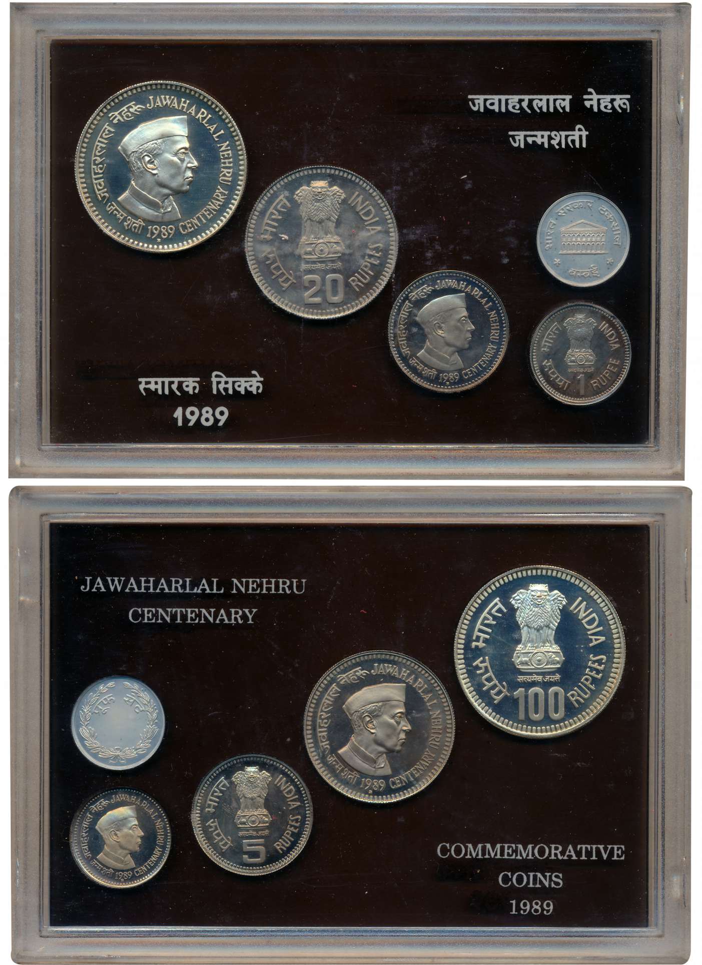 1989, Proof Set of 4, “Jawaharlal Nehru Centenary”, Bombay Mint, Rupees 100, 20, 5 & 1 wit