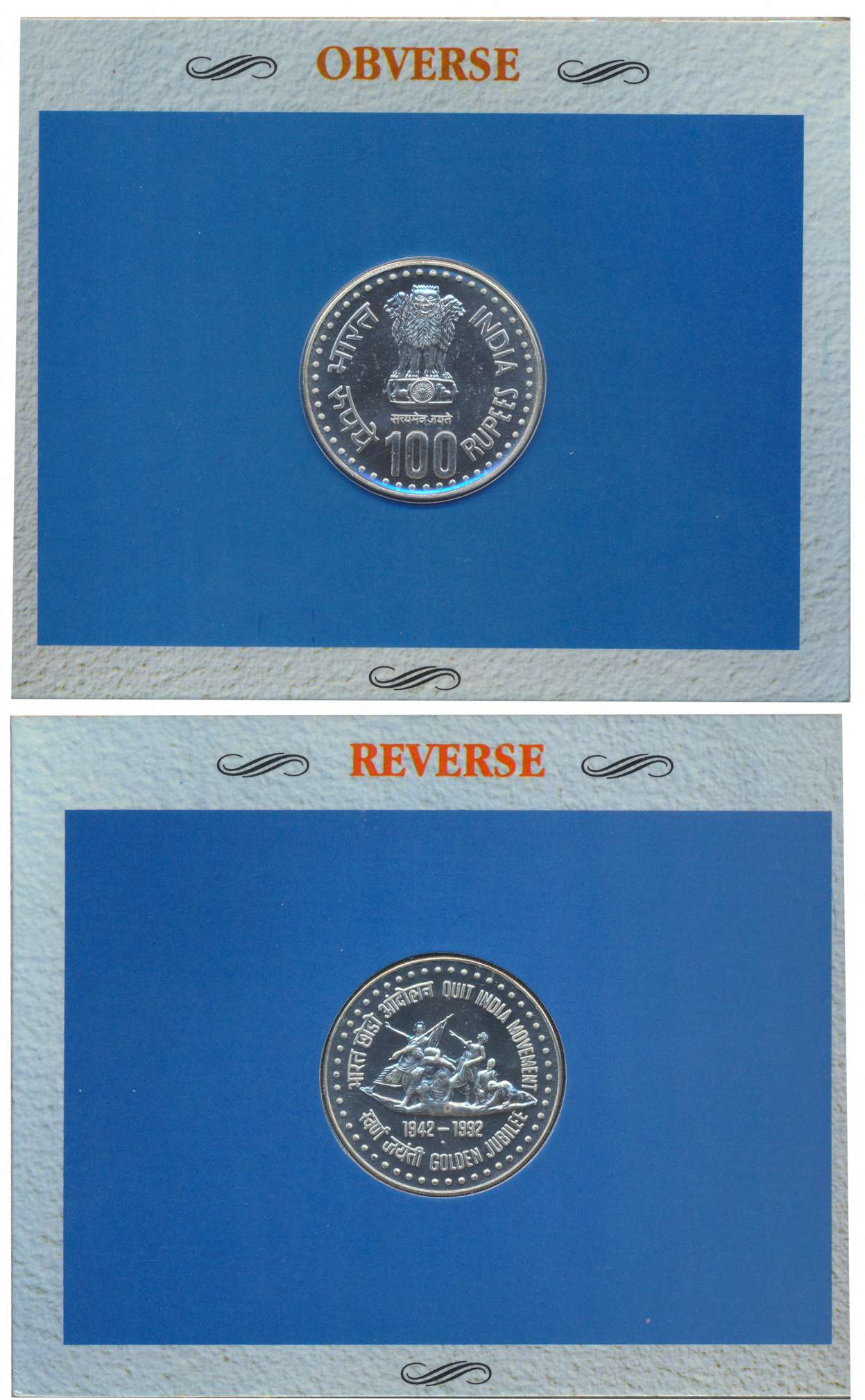 1992, Uncirculated, “Quit India Movement ”, Bombay Mint, Rupees 100 (RB# 165). In blister 