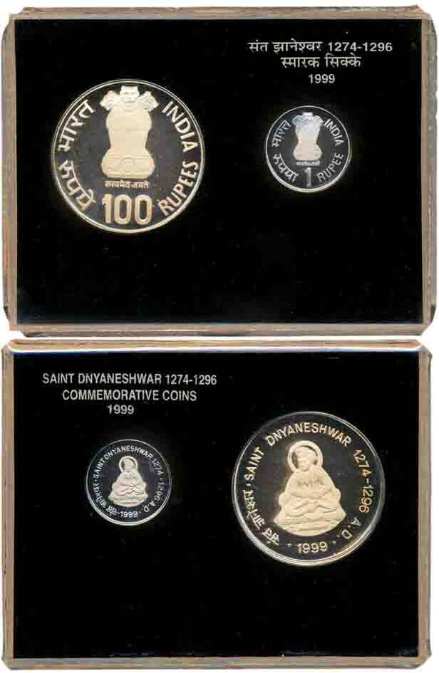 1999, Uncirculated,” Saint Dnyaneshwar”, . Kolkata Mint set of 2 coins, Rupees 100 & 1 (RB