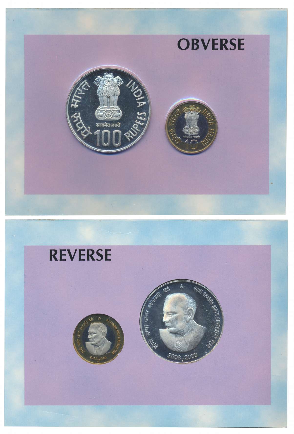2009, Proof set of 2, “Homi Bhabha Birth Centenary Year”, Bombay Mint, Rupees 100 & 10 (RB