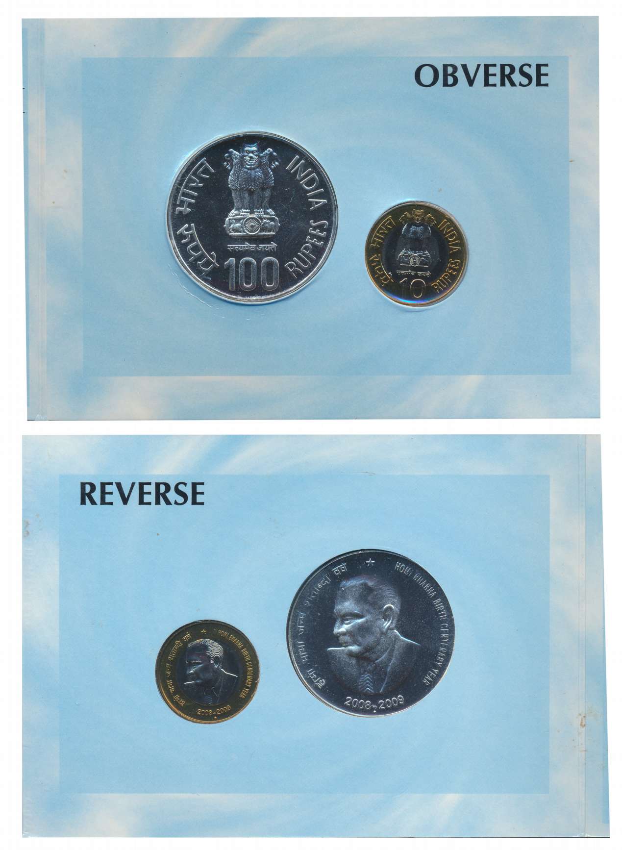 2009, Uncirculated set of 2, “Homi Bhabha Birth Centenary Year”, Bombay Mint Rupees 100 & 