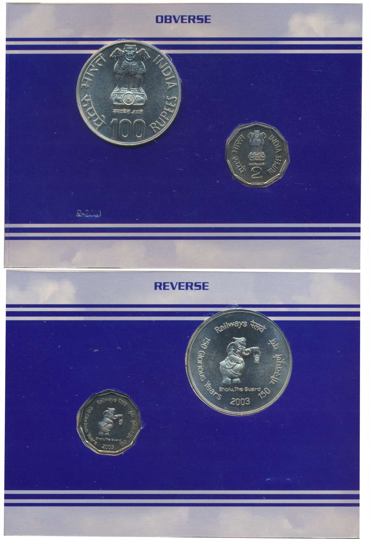 2010, Re-Strike, Uncirculated set of 2, “150 Glorious Years- Railways”, Kolkata Mint, Rupe