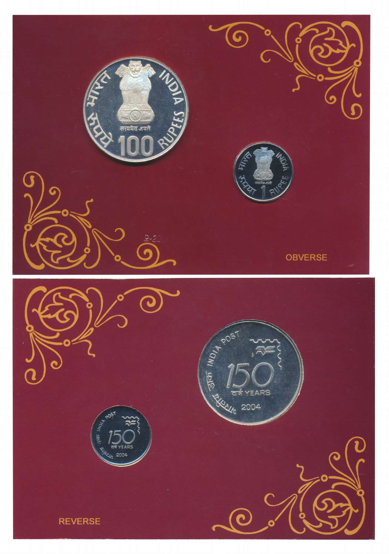 2010, Re-Strike, Proof set of 2, “150 Years of Indian Post”, Kolkata Mint, Rupees 100 & 1 
