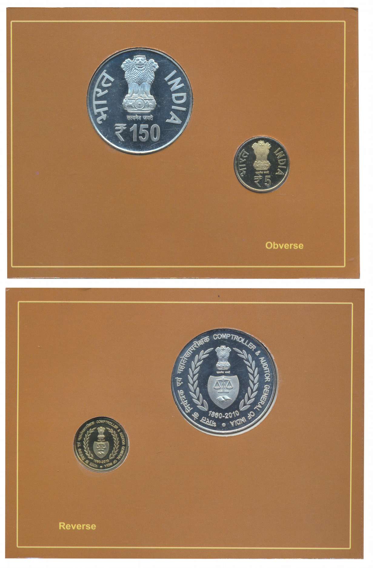 2010, Proof set of 2, “Comptroller & Auditor General of India”, Mumbai Mint, Rupees 150 & 
