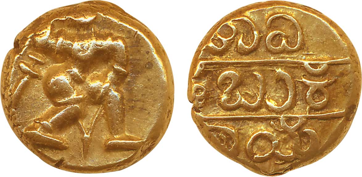 Vijaynagar, Bukka Raya I, Gold Varaha, 3.37g, Obv: Hanuman to right with knees bent, the l