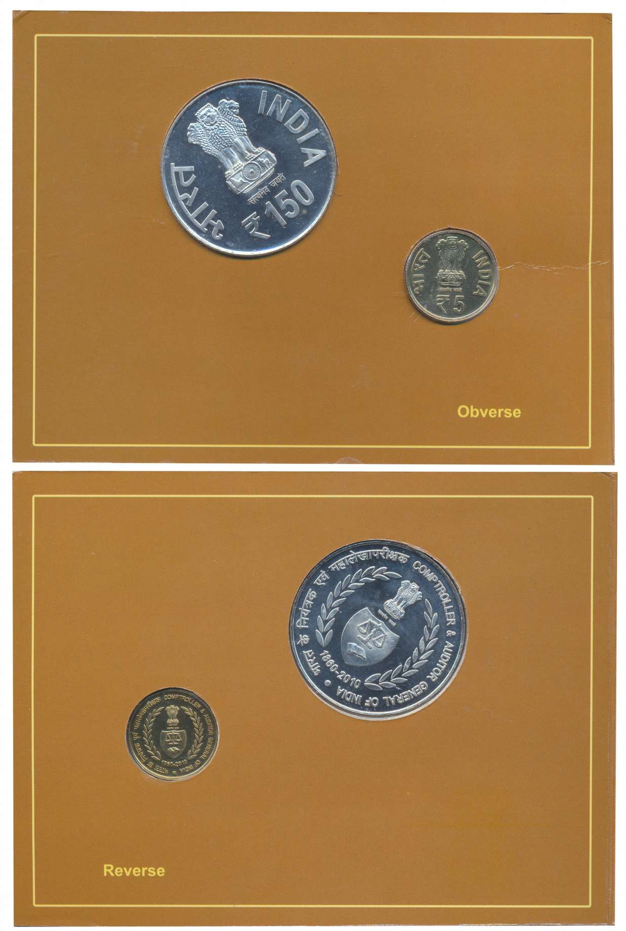 2010, Uncirculated set of 2, “Comptroller & Auditor General of India”, Mumbai Mint, Rupees
