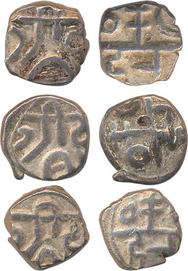 Vijaynagar Harihara II, Silver (3), Goa region, Obv: Sri Hari in Devnagari, Rev: Sun and M