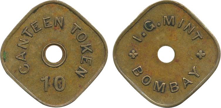 Copper Canteen Token, 10 Paise, Bombay Mint. Very fine.