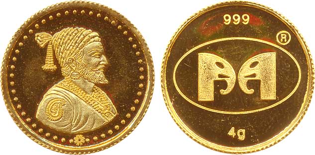 Shivaji, Gold Token, 4.00g, “Obv: Portrait if Shivaji Maharaj, Rev: 2 stylised Elephants. 