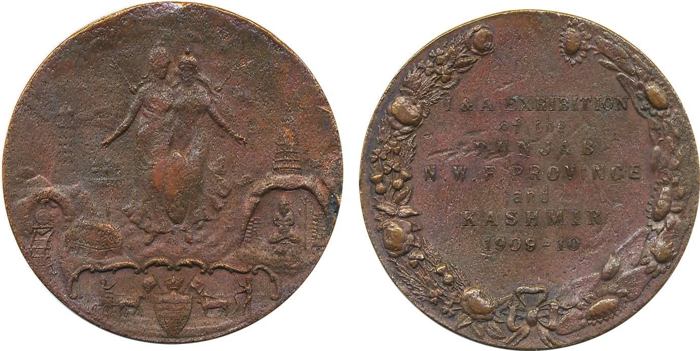 Punjab, North West Frontier Province and Kashmir, Copper Medal I & A (Industry and Agricul