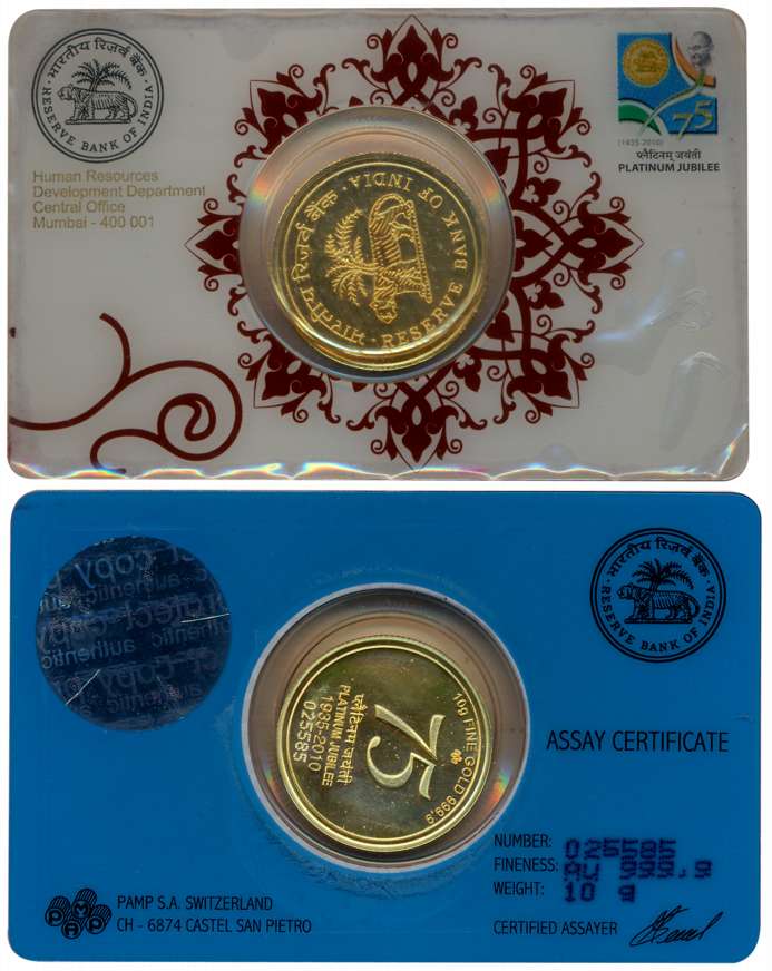 2010,RBI, Gold Medallion, 999.9 Fine, 10g, Platinum Jubilee Celebration Medal. Sealed in a
