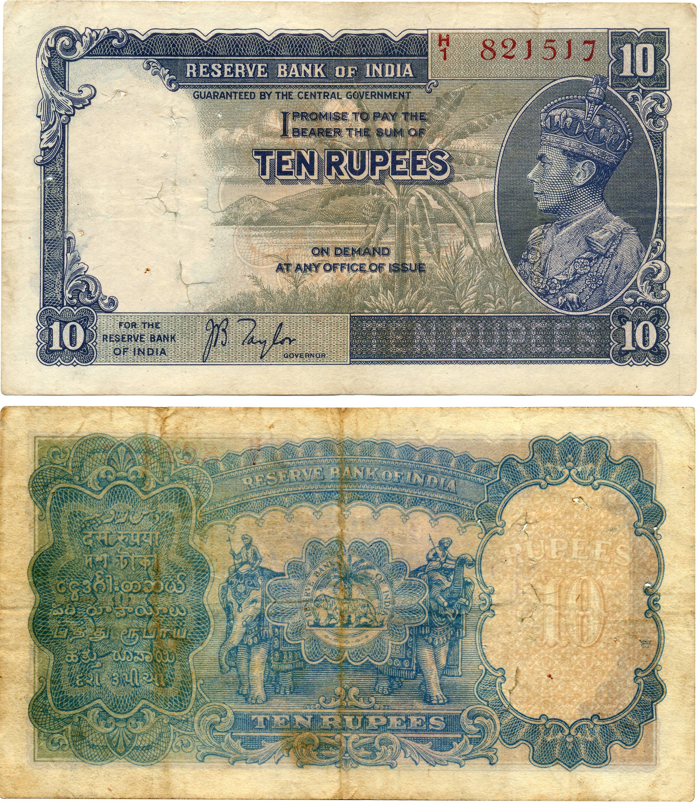 Hyderabad, Rupees 10, Type 9, 2nd issue, Signed Ghulam Muhammad, Prefix HM (Jhun# 9.3). Fo