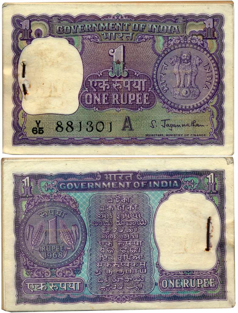 Rupee 1, pack of 100 notes, Type 1.6, 1968, Singed S. Jagannathan, inset A, Prefix V (Jhun