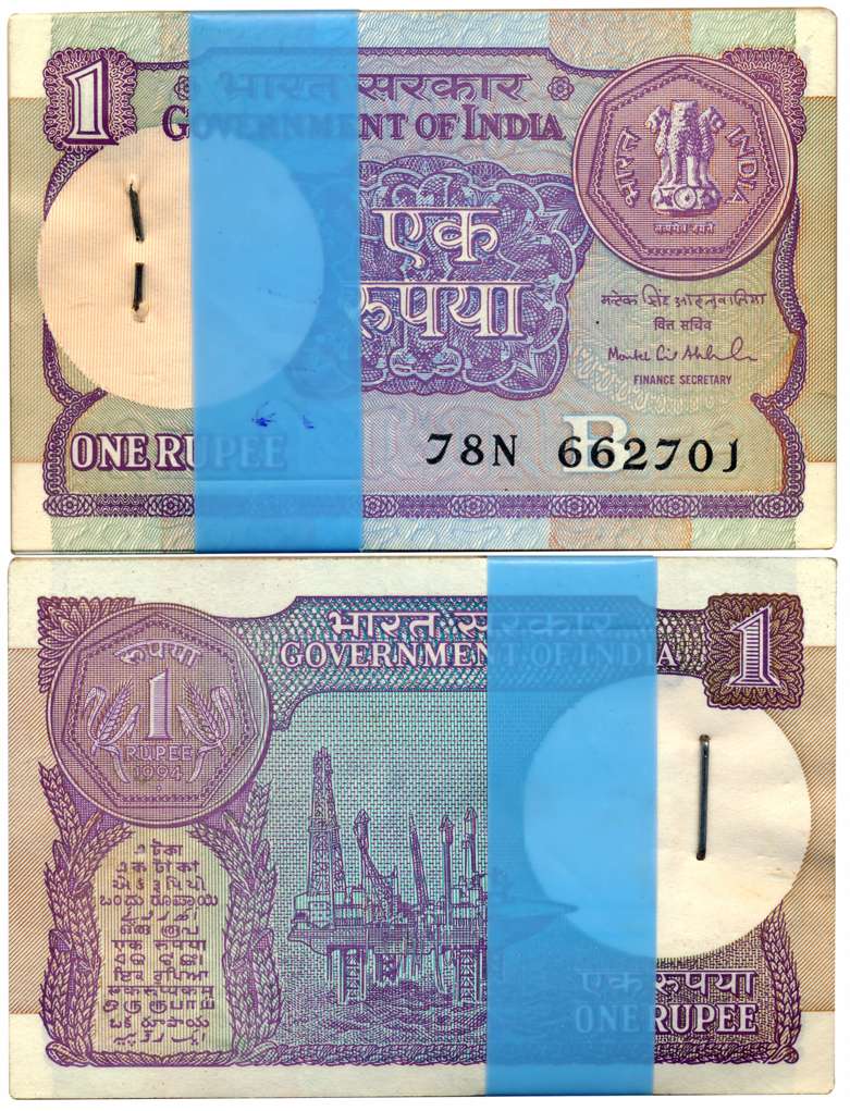 Rupee 1, pack of 100 notes, Type 1.10, 1994, Singed M. S. Ahluwalia, inset B, Prefix N (Jh
