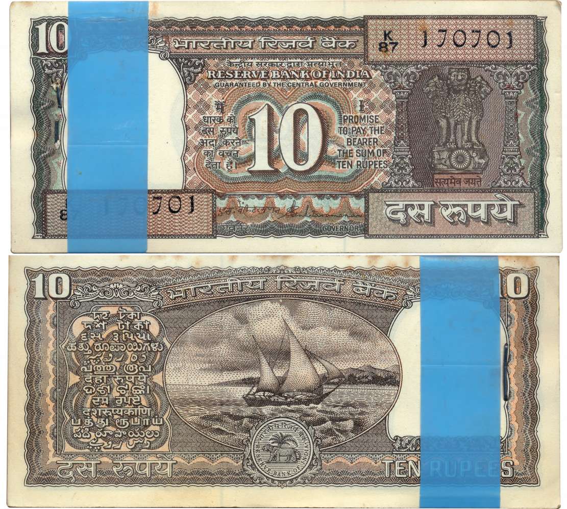 Rupees 10, pack of 100 notes, Type 4.10, Singed S. Venkitaramanan, Prefix K (Jhun# 4.10.2A