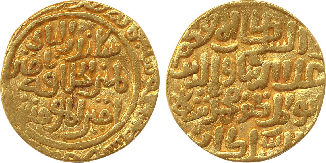 Ala al din Muhammad, Gold Tanka, g, Hazarat Dehli Mint (G&G# D221). Very fine+.