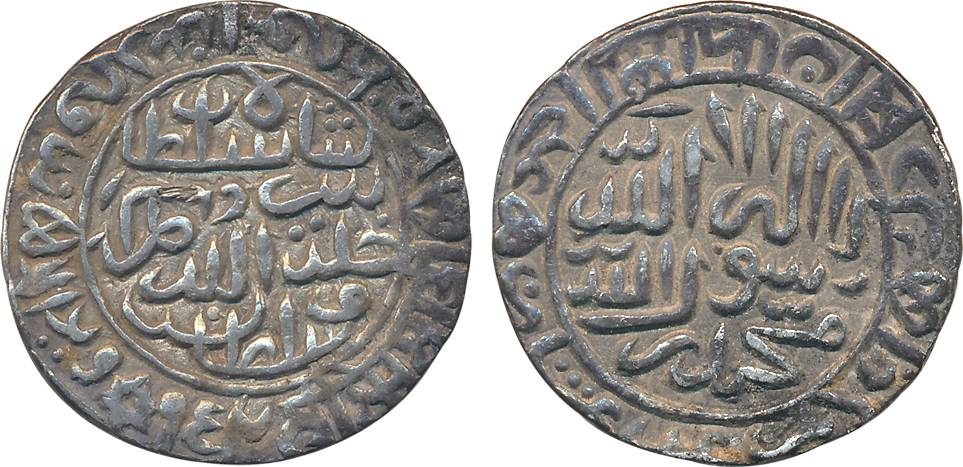Sher Shah Suri, Silver Rupee, 11.42g, “Agrah-Gwalior” type, AH 952 (G&G# D827). Extremely 