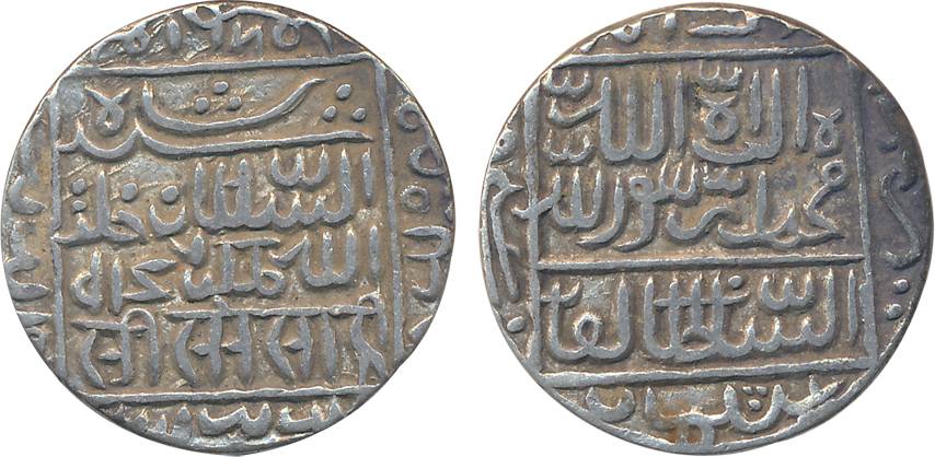Sher Shah Suri, Silver Rupee, 11.41 g, “Mintless” type (Pandua), AH947, Obv: “Sher Shah al