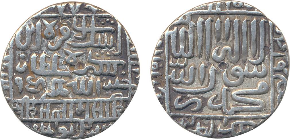 Islam Shah Suri, Silver Rupee, 11.01g, “1477” type, AH 958 (G&G# D980). Very fine+.
