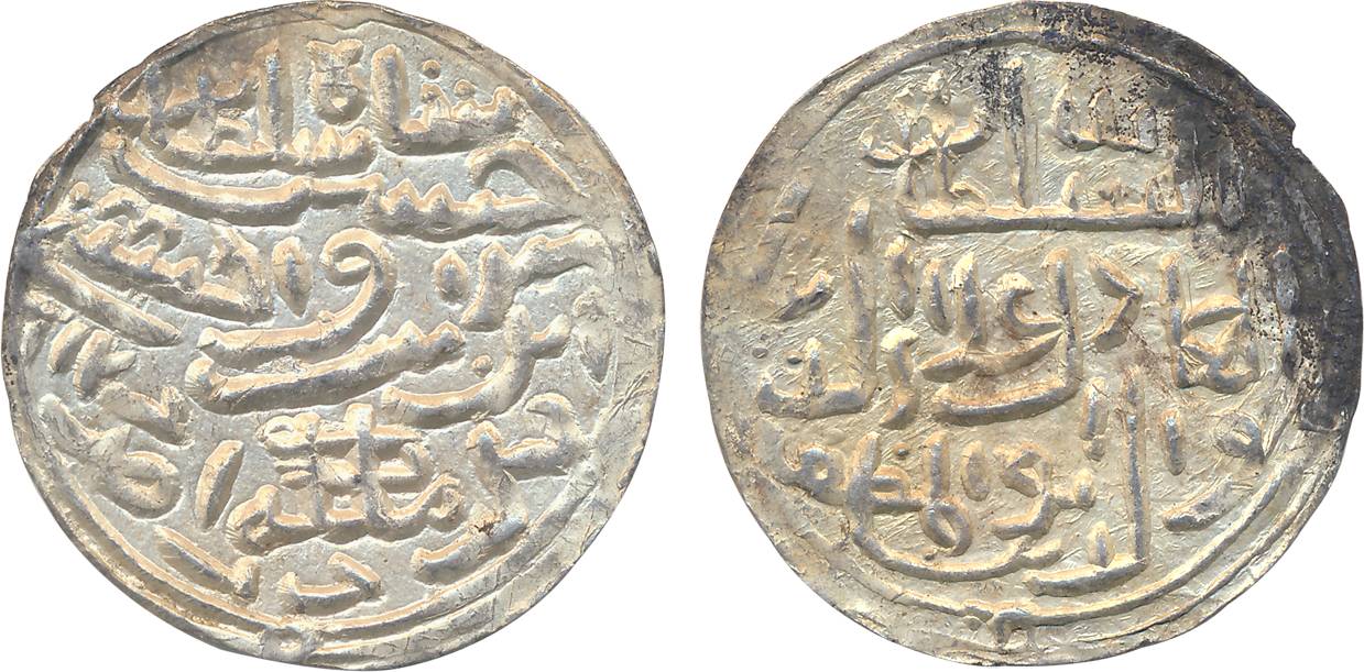Husain Shah, Silver Tanka, 10.55g, Large Flan, AH 916. Extremely fine, rare.