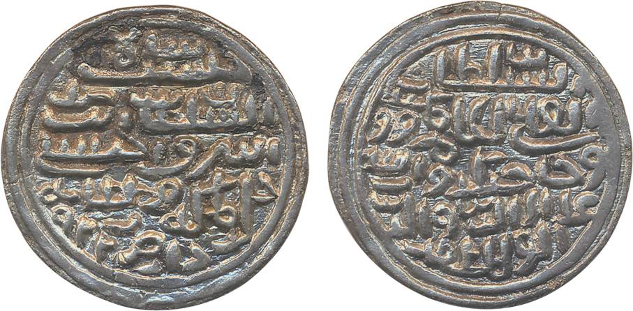 Husain Shah, Silver Tanka, 10.11g, “4th Victory” type, Dar ul Darb Mint, AH 922 (G&G# B738