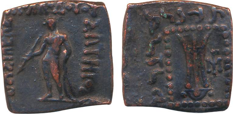 Indo – Greek, Menader I, Copper Drachm, 13.00g, Obv: helmeted bust of Athena to right with