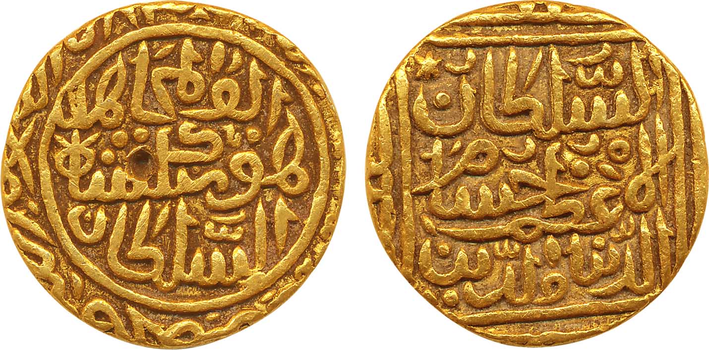 Husang Shah, Gold Tanka, 11.07g, AH 83X, Obv: al sultan al azam hisam al duniya wa’l din, 