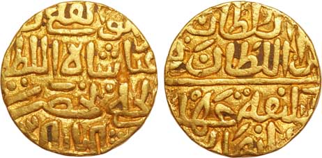Ghiyath Shah, Gold, ½ Tanka, g, “Wali Ahad” type, Obv: al sultan bin al sultan wali khalif